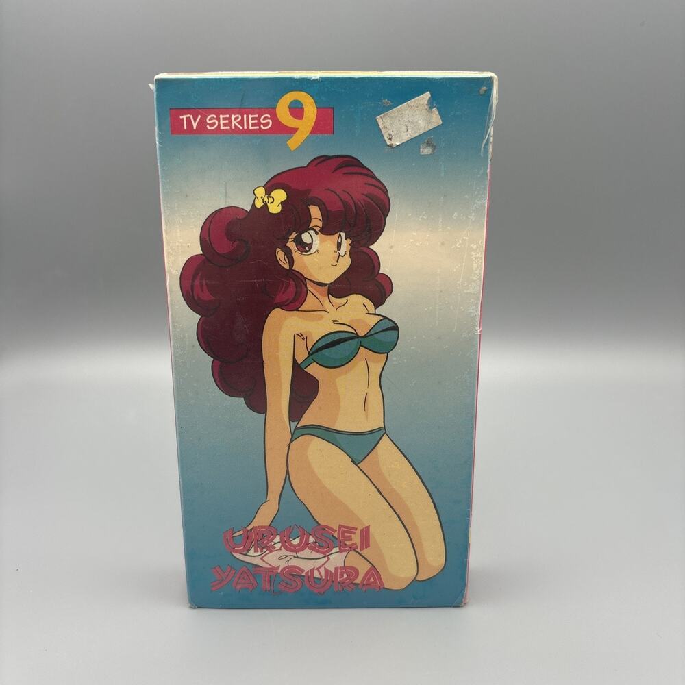 Urusei Yatsura TV Series 9 - Subtitled - Japanese Anime VHS New Sealed